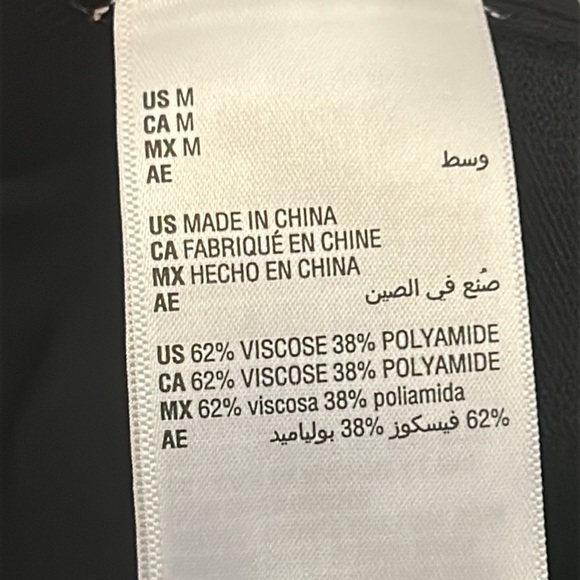 Black Sleeveless Sliming Sweater Top No Wrinkle Travelers Top Medium NEW! - Picture 5 of 5